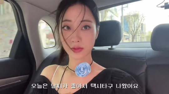 [경리 유튜브 채널]