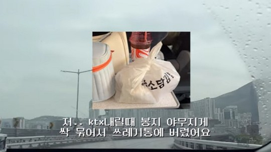 [경리 유튜브 채널]