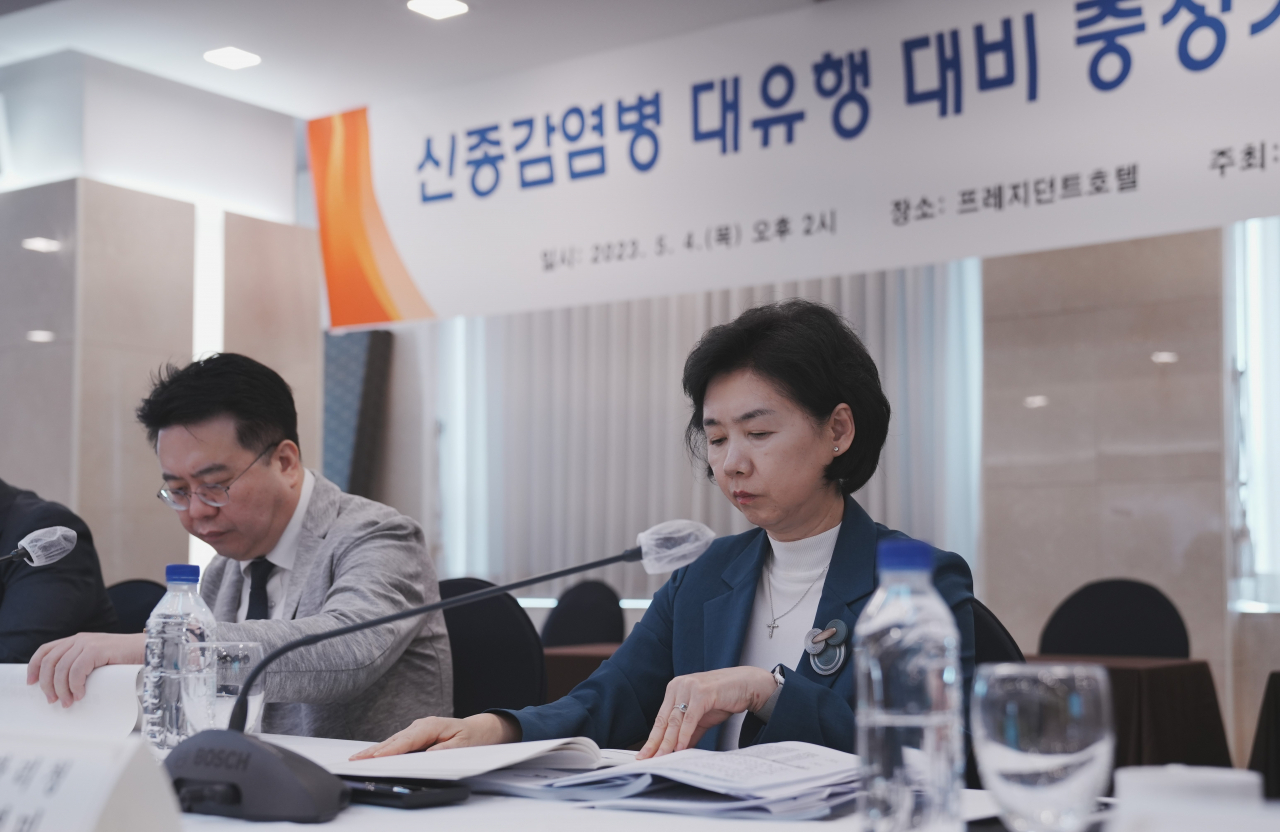 지영미 질병관리청장이 지난 4일 서울 중구 프레지던트호텔에서 열린 '신종감염병 대유행 대비 중장기계획 공청회'에 참석해 발언하고 있다. [연합]
