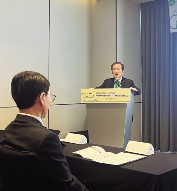 김재홍 “한국 ESG 바탕은 유일한 선생·최종현 회장”