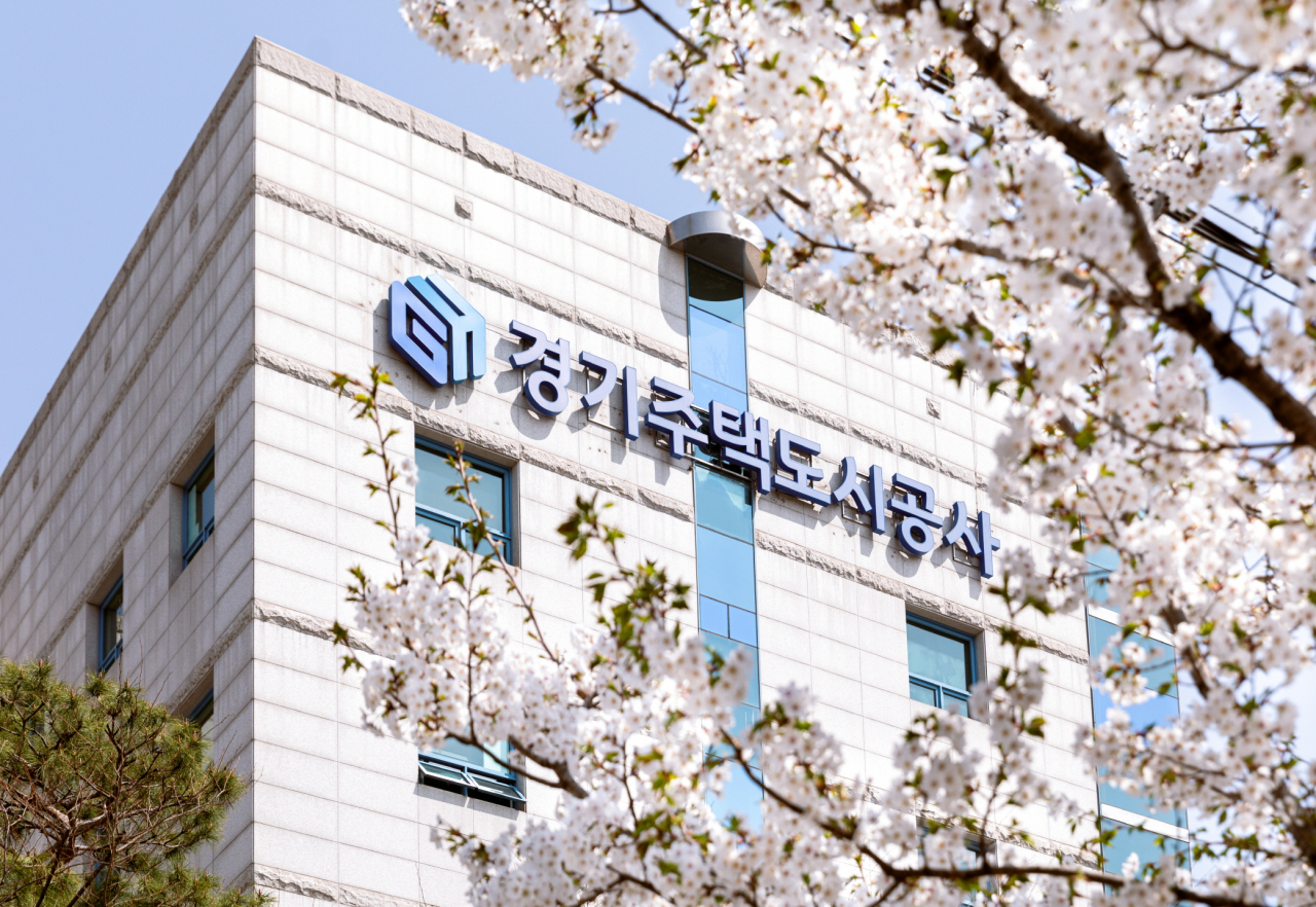GH 전경.
