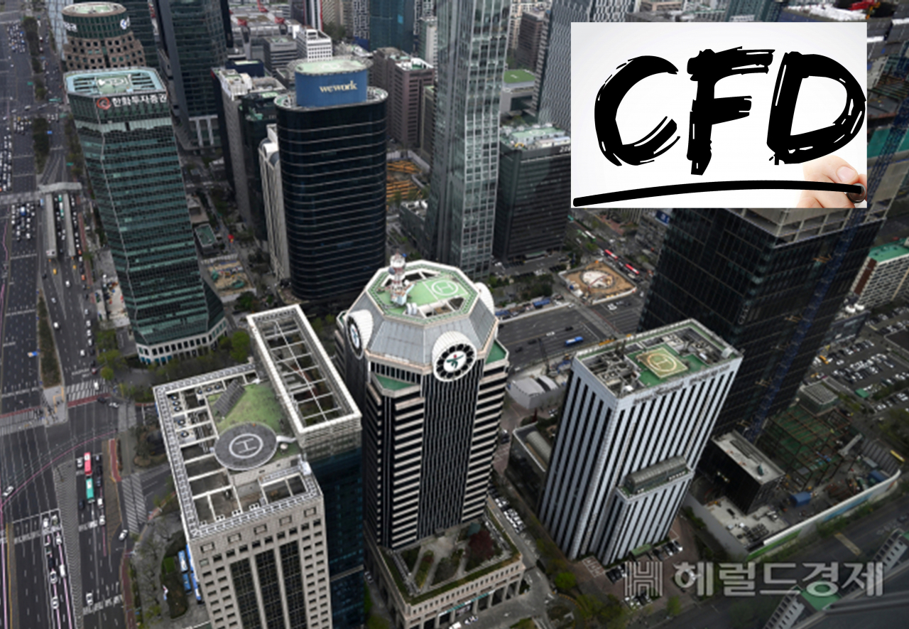 [헤럴드DB·123RF]