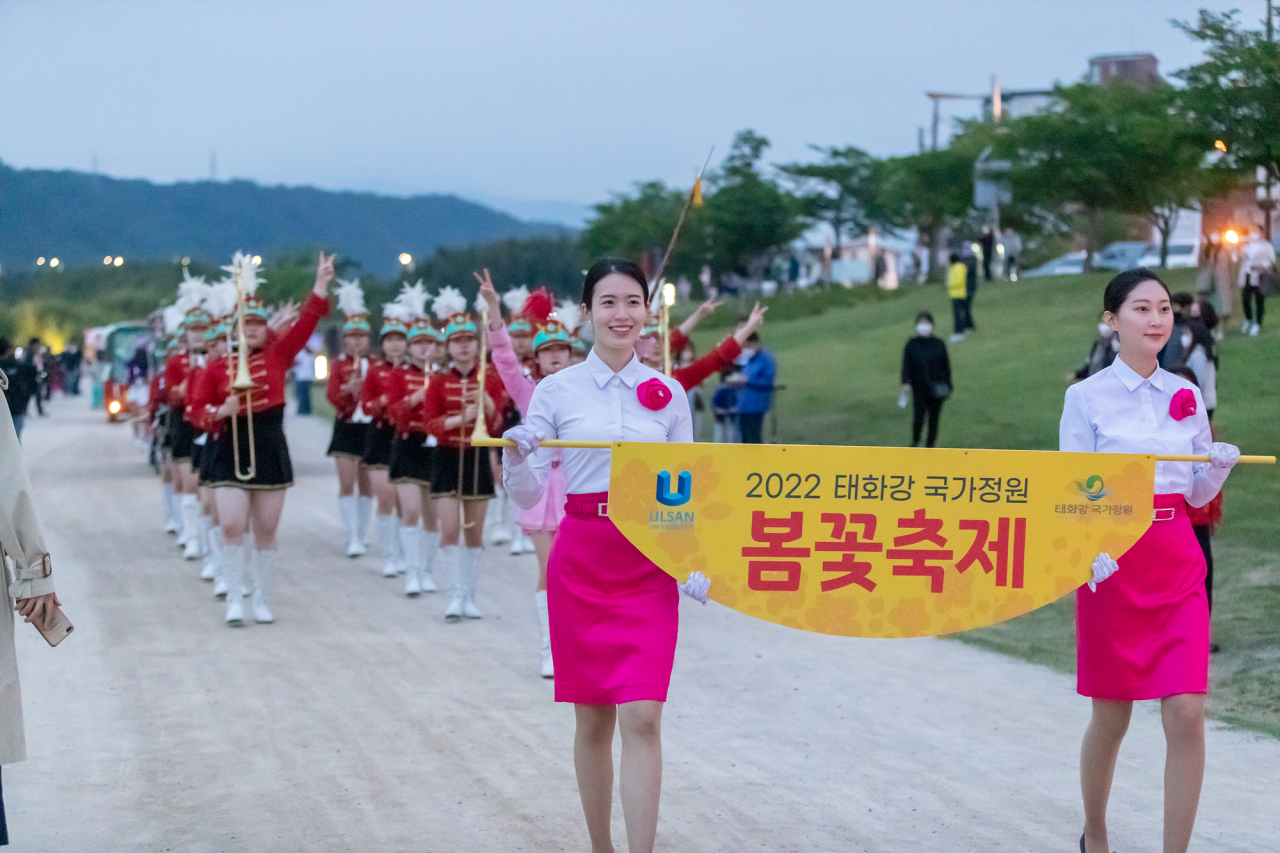 지난해 열린 ‘2022 태화강 국가정원 봄꽃축제’ 현장. [사진=울산시]