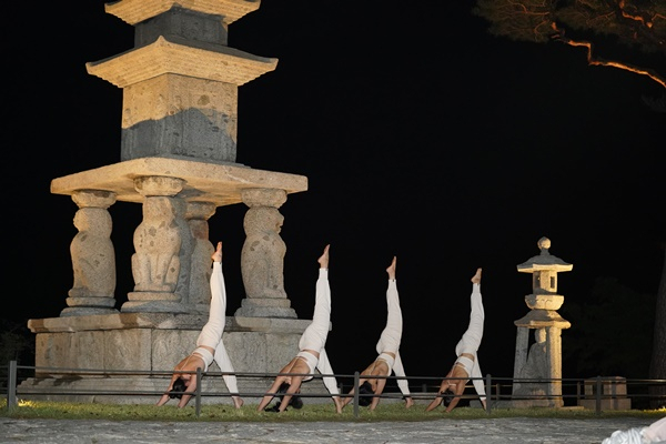 구례 화엄사 요가 대축제 자료사진. [화엄사 제공]