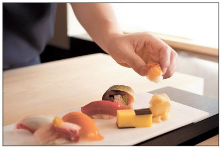 오마카세 스키(초밥) . [롯데관광개발 제공]