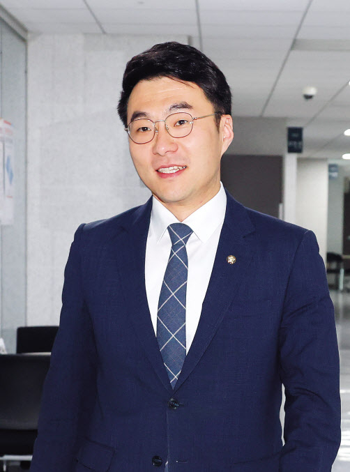 김남국 더불어민주당 의원
