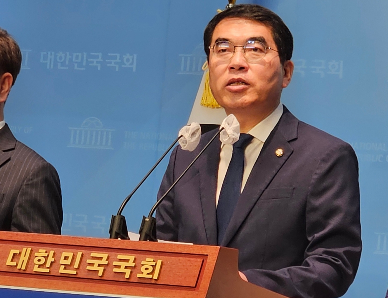 양기대 국회의원.