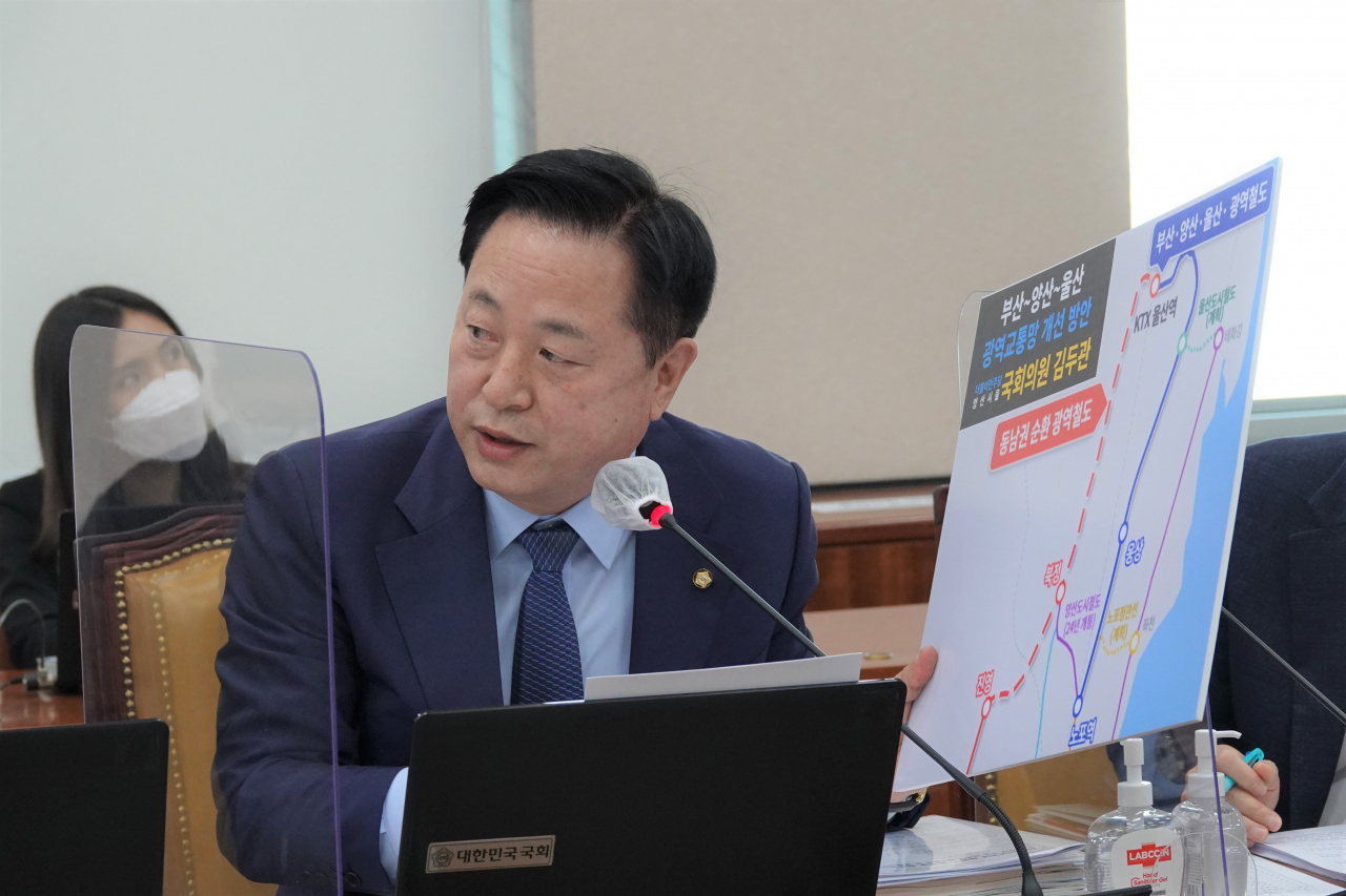 김두관(양산시을) 더불어민주당 국회의원. [사진=김두관 의원 사무실]