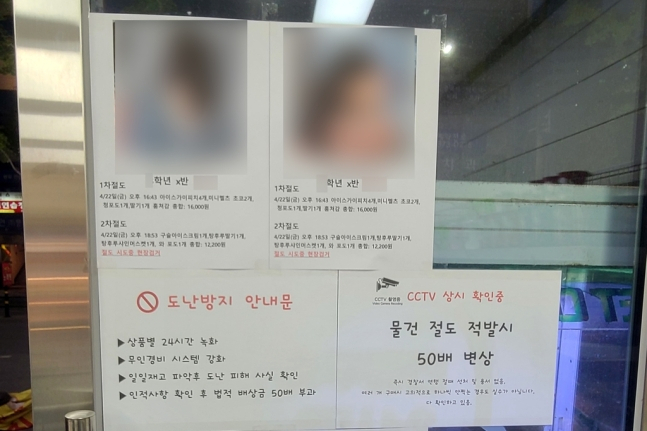 [연합]