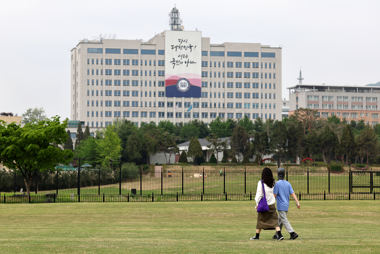 [속보] 대통령실, 양평고속도로 논란에 “국토부서 다룰 문제…여야 논의해야”