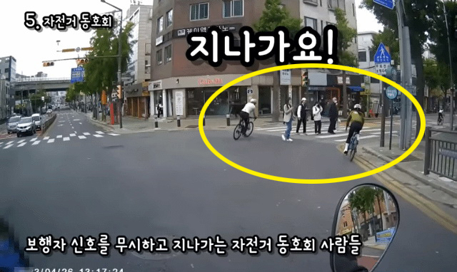 [온라인 커뮤니티]