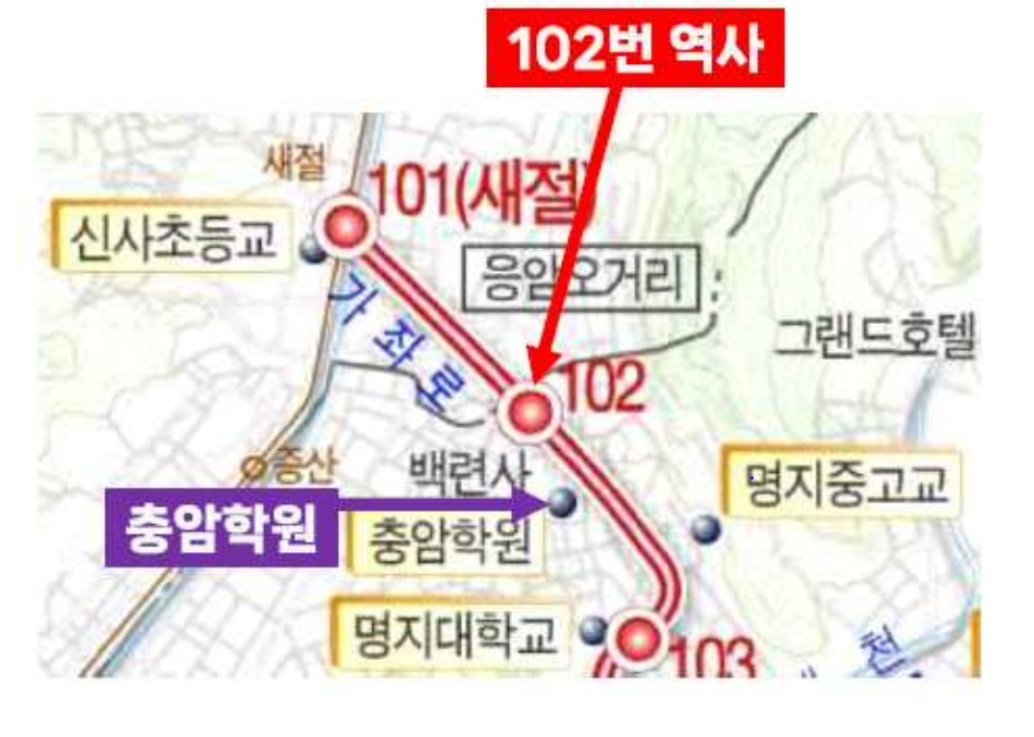 서대문구의회 서부선 특위 행정사무조사 결과보고서에 나온 2008년 서부선 102번 역사 기본계획 위치. [서대문구의회 제공]