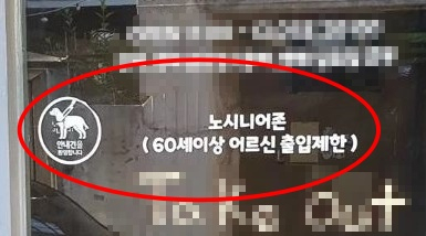 [헤럴드경제DB]