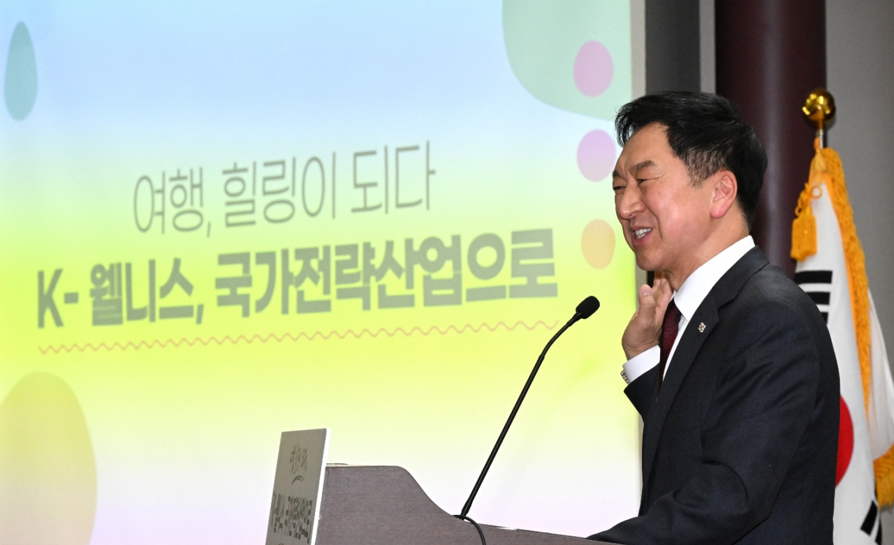 ‘K웰니스, 국가전략산업으로’ 정책토론회에 자리를 함께 한 김기현 국민의힘 당 대표가 축사를 통해 배 의원이 발의한 K웰니스 법안에 대해 적극 응원한다는 지원 발언을 하고 있다. 사진=임세준 기자/jun@heraldcorp.com