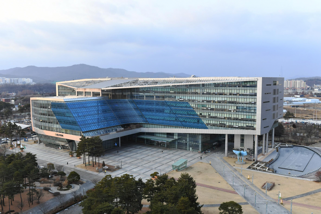 성남시청.