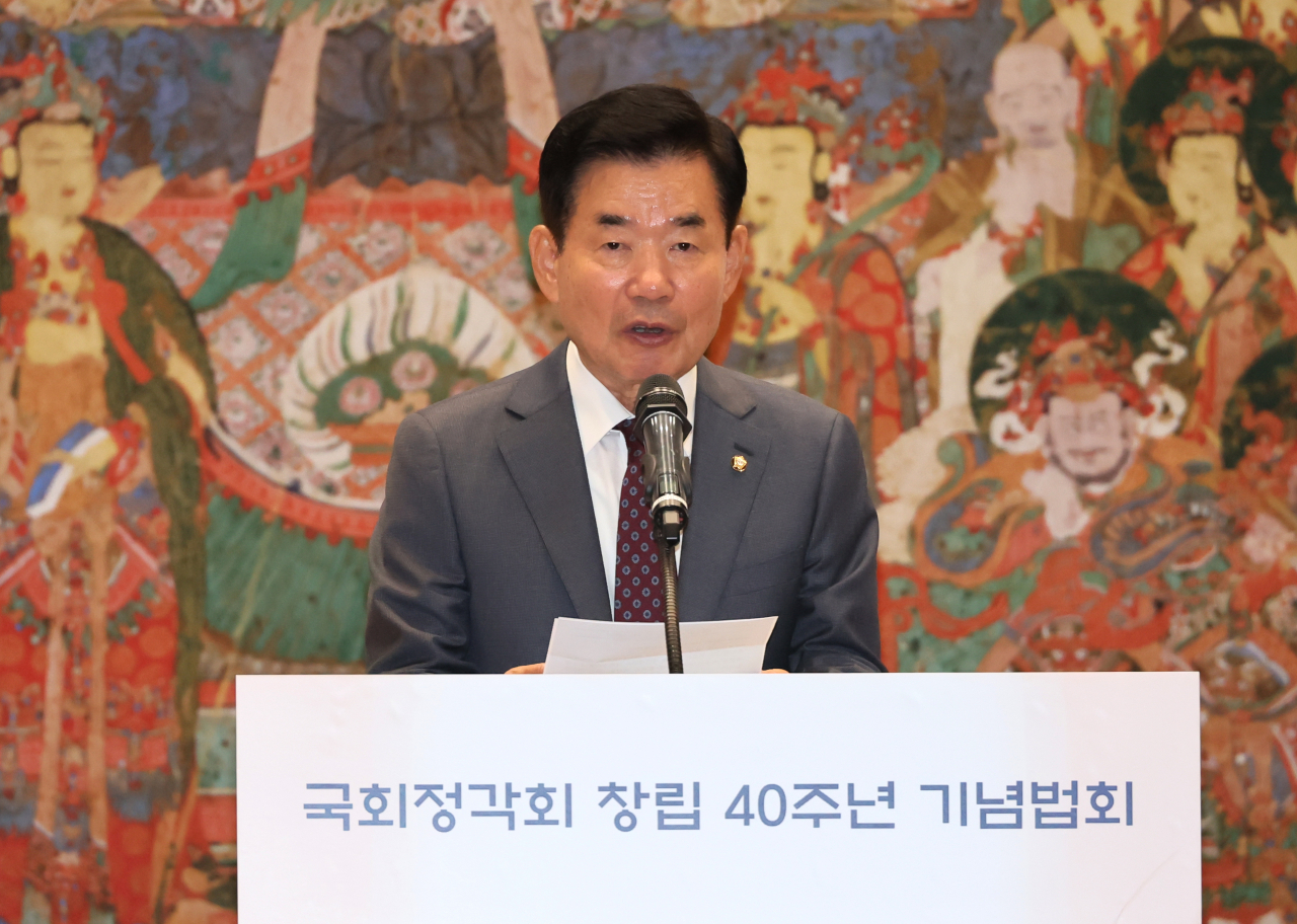 김진표 국회의장이 10일 오전 국회 의원회관에서 열린 국회정각회 창립 40주년 기념법회에서 인사말을 하고 있다. [연합]