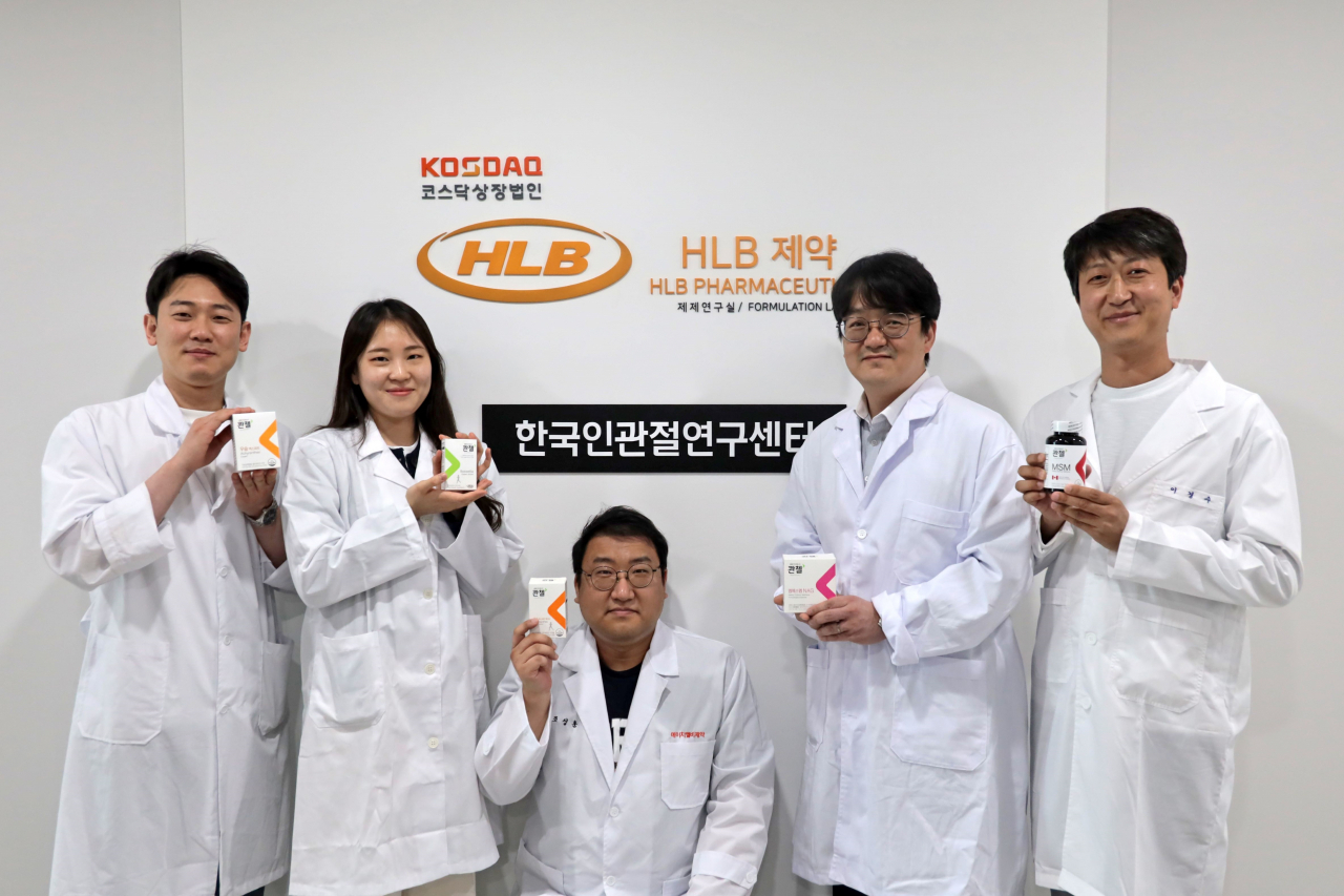 HLB제약의 한국인관절연구센터 연구진[HLB제약 제공]
