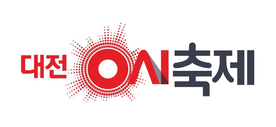 상표등록 출원을 앞둔 ‘대전 0시 축제’로고