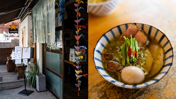 담택