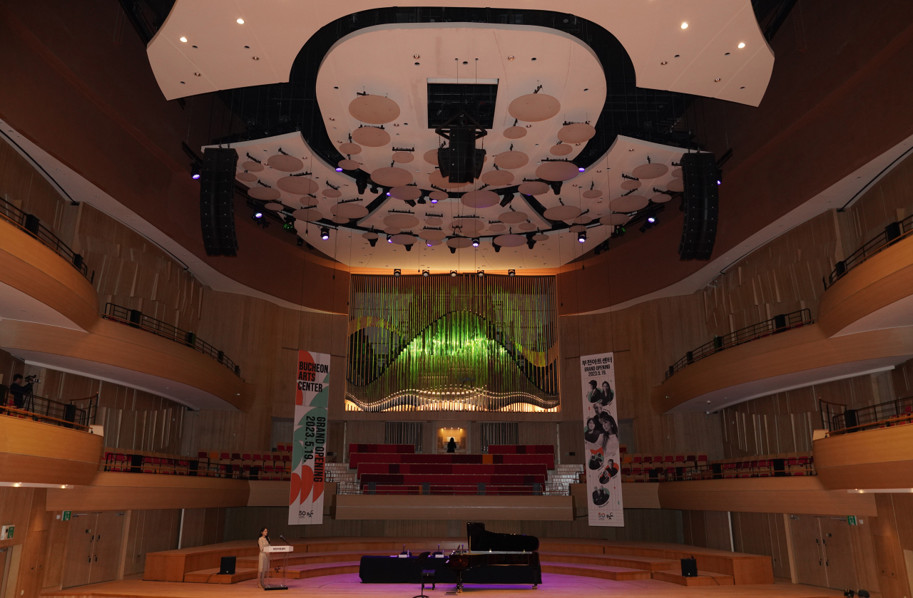 A press conference takes places at Bucheon Art Center's Concert Hall on Thursday. (BAC)