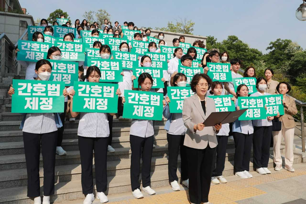 삼육대학교 간호대학, 간호법 공포 촉구 성명서 발표