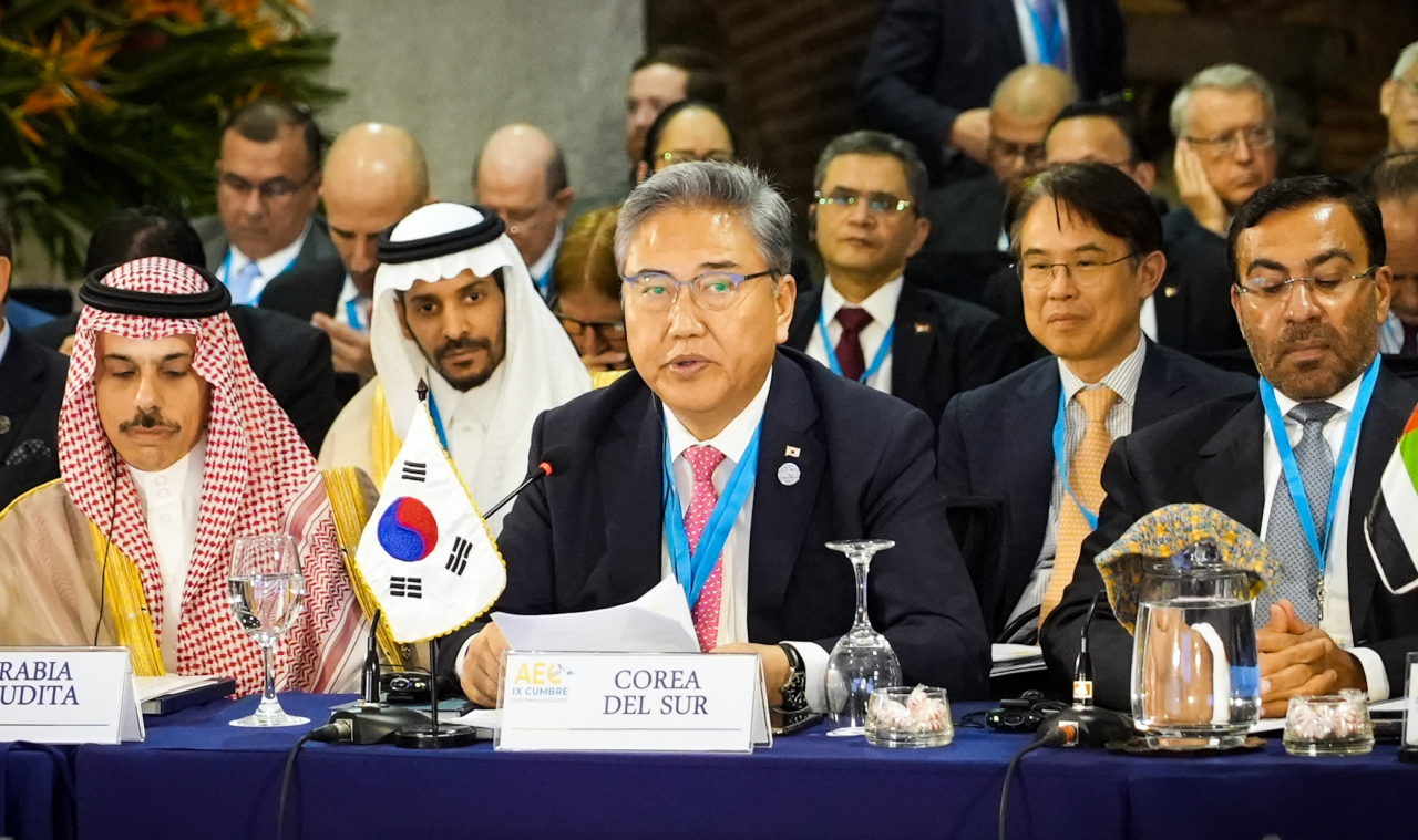 South Korean Foreign Minister Park Jin (center) addresses the 28th ministerial council meeting and ninth summit meeting of the Association of Caribbean States in Antigua Guatemala, southern Guatemala, on Thursday. The ACS is a regional cooperation organization comprising 25 member countries in Central and South America and the Caribbean region, which South Korea joined as an observer in 1998. (MOFA)