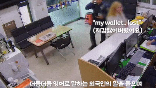 [서울경찰청 페이스북]