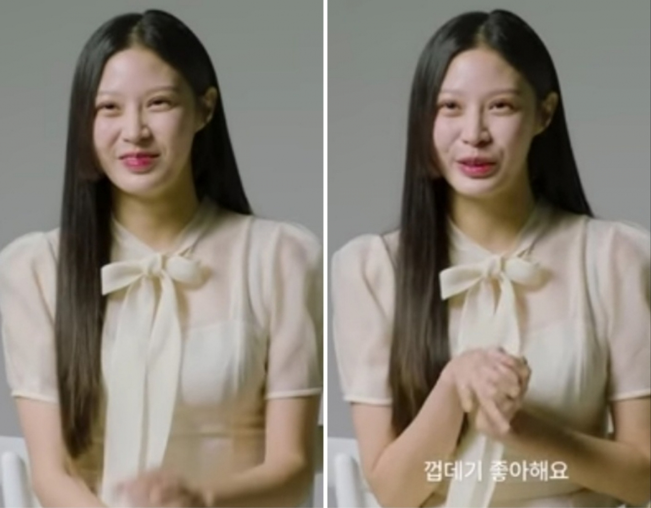 유튜브 채널 '쪼민 minchobae' 일부 캡처