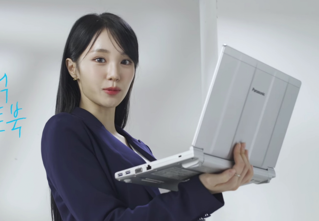 파나소닉 신형 노트북 ‘렛츠노트’