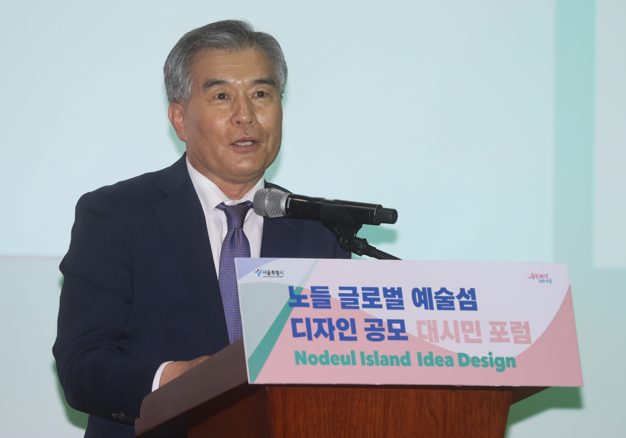 김현기 서울시의회 의장. [연합]