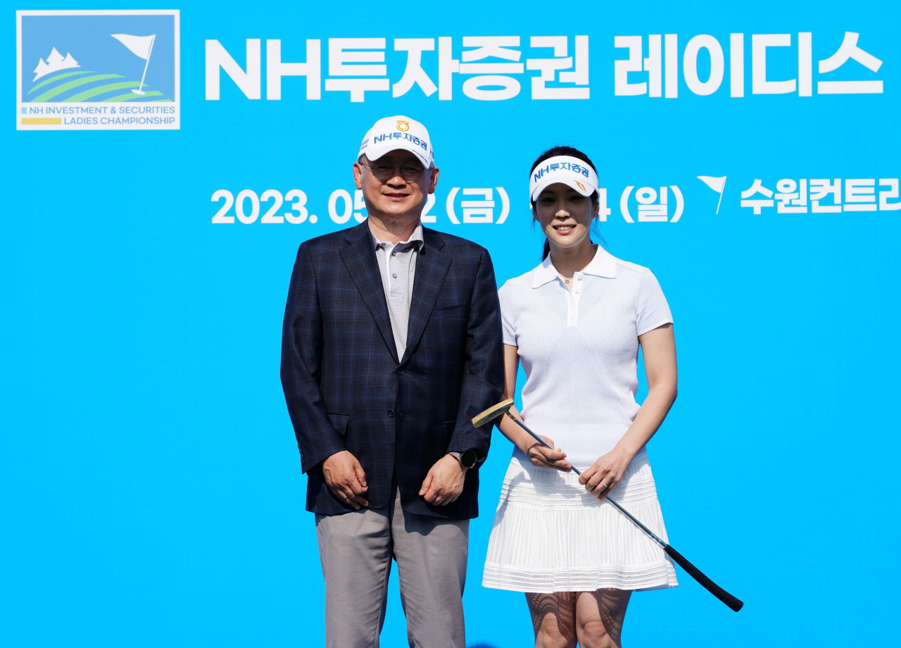 이승현 은퇴식 모습.[NH투자증권 제공]