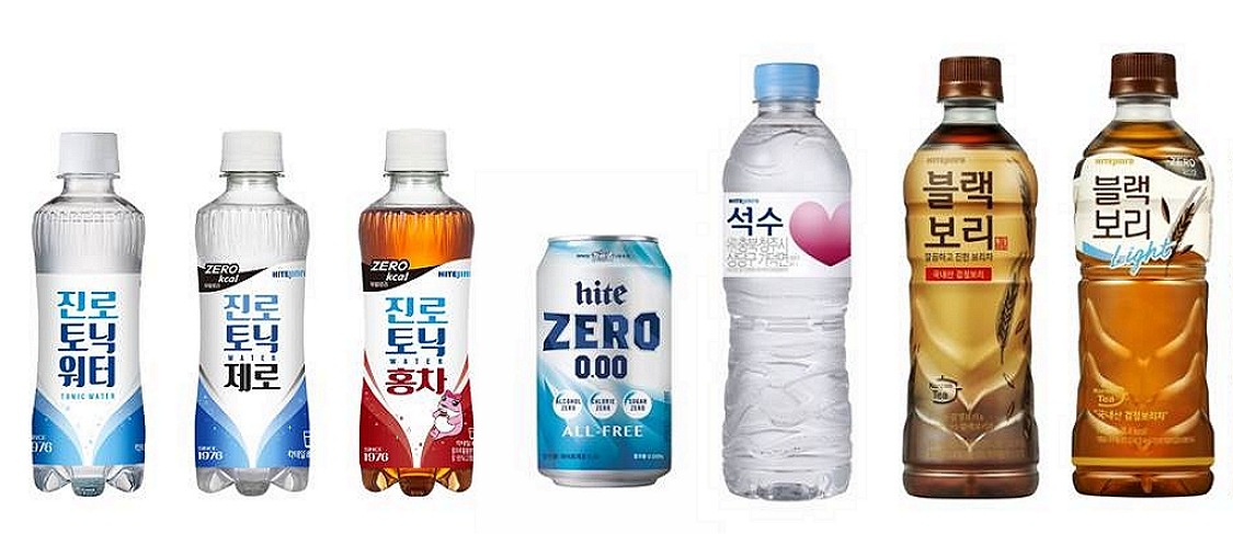 하이트진로음료 제품들 [하이트진로음료 제공]