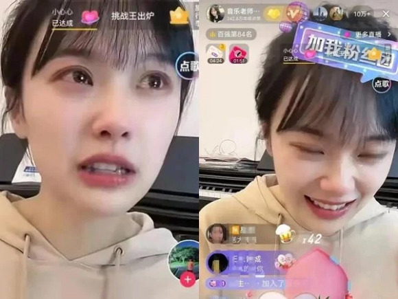 유치원 교사였다가 인터넷 방송인이 된 여성 [도우인 캡처]