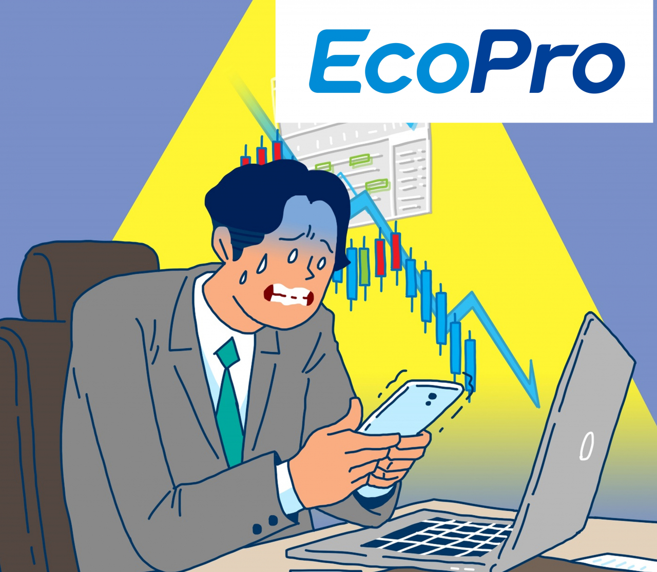 40일만에 50만원선 깨지나, 초조한 에코프로 주주들…“문제는 꺾이지 않는 방향” [투자360] - 헤럴드경제