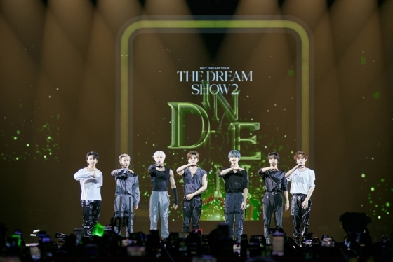 (Credit: SM Entertainment)