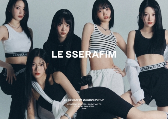aespa、K-POPガールズグループ初動販売量の新記録 | KOREA WAVE