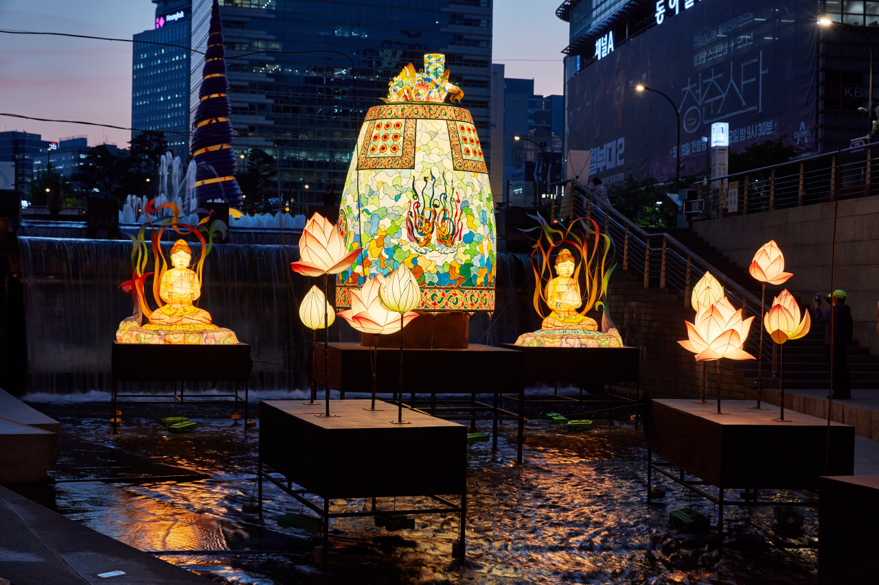 Seoul lotus lantern festival discount
