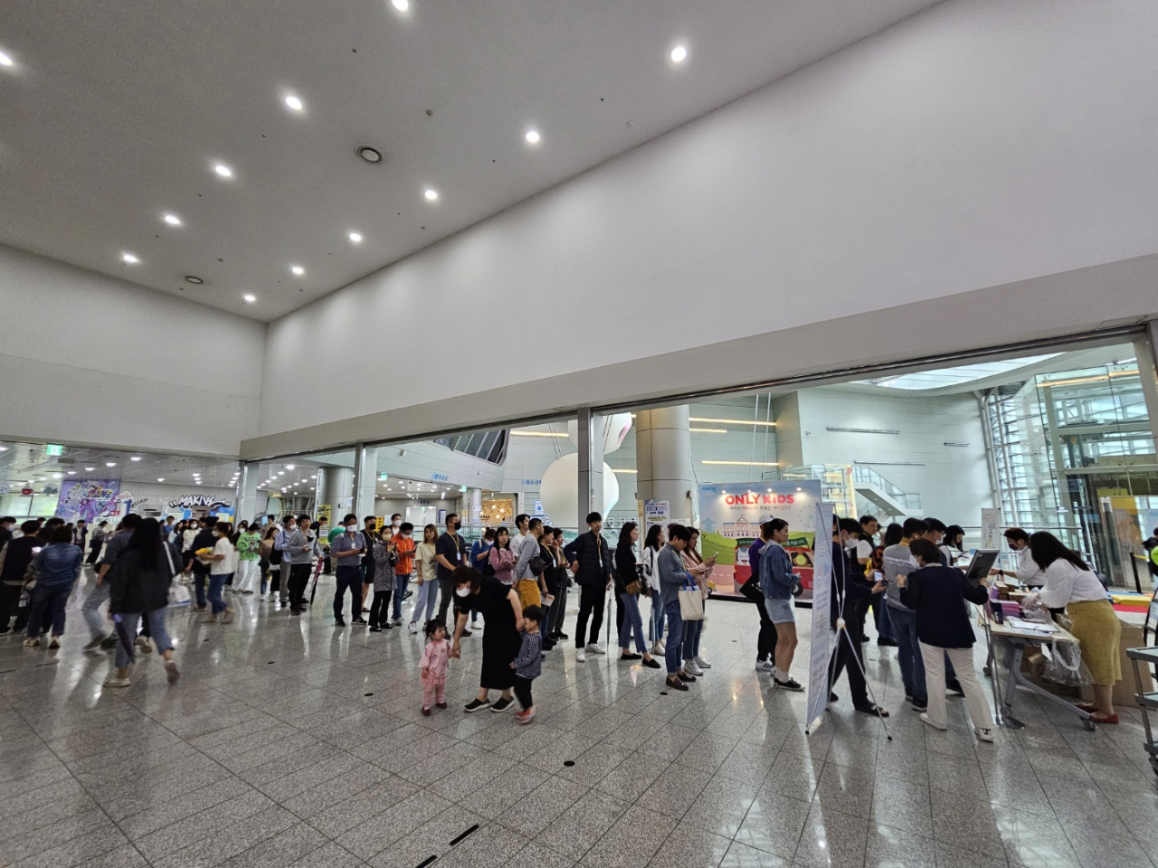 종합직업체험관 한국잡월드 개관 11년, 누적 이용객 700만명 돌파 - 헤럴드경제 종합직업체험관 한국잡월드 개관 11년, 누적 이용객... 