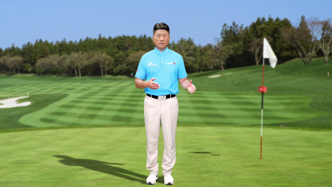 SK텔레콤 오픈 2023_AI 최경주 공동집행위원장.[SK텔레콤 제공]