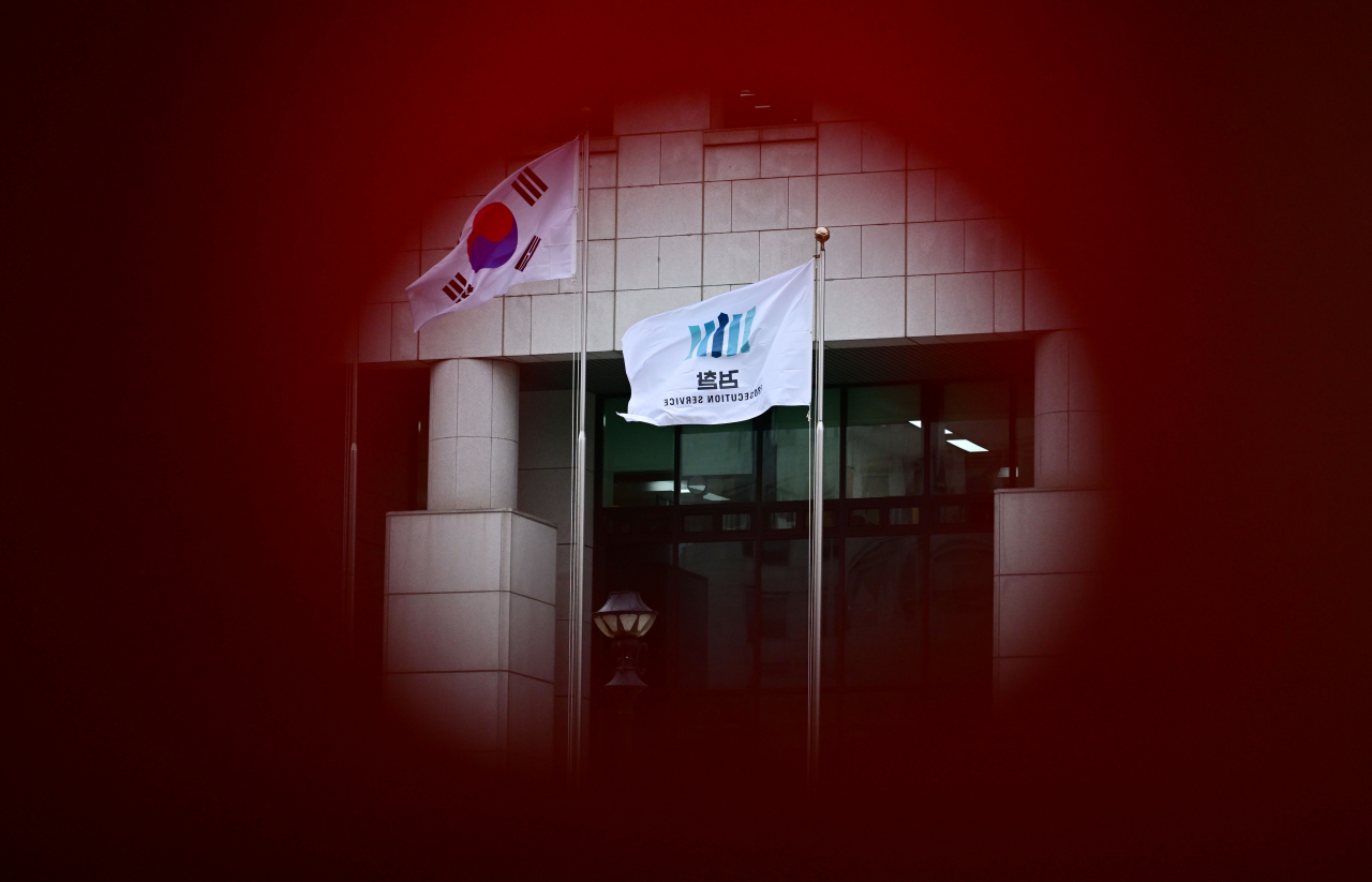 [헤럴드DB]