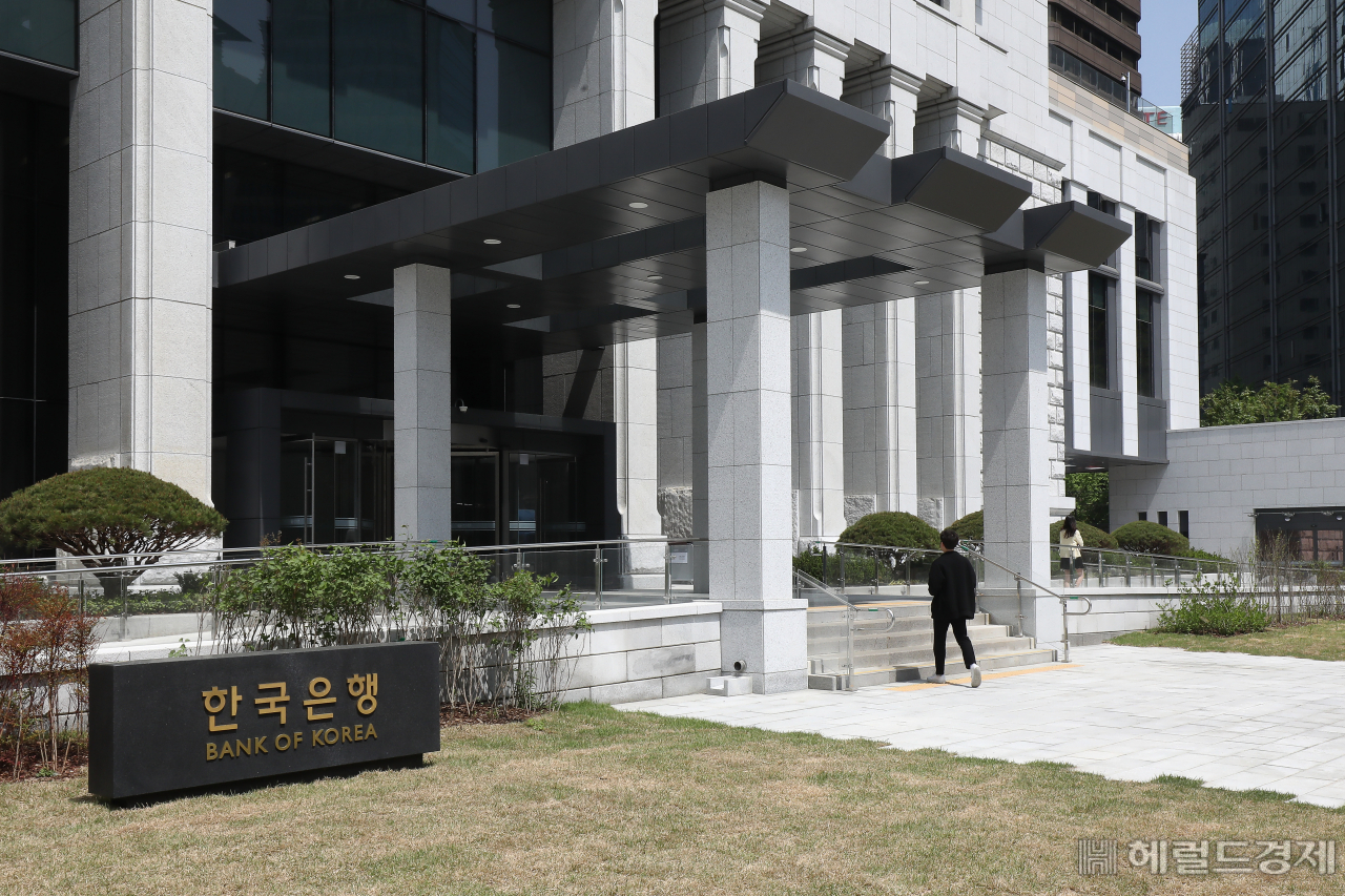 한국은행 신축 통합별관. [사진공동취재단]