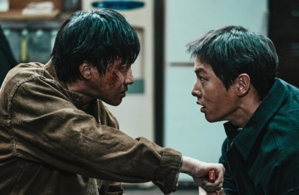 영화 '화란' 스틸컷