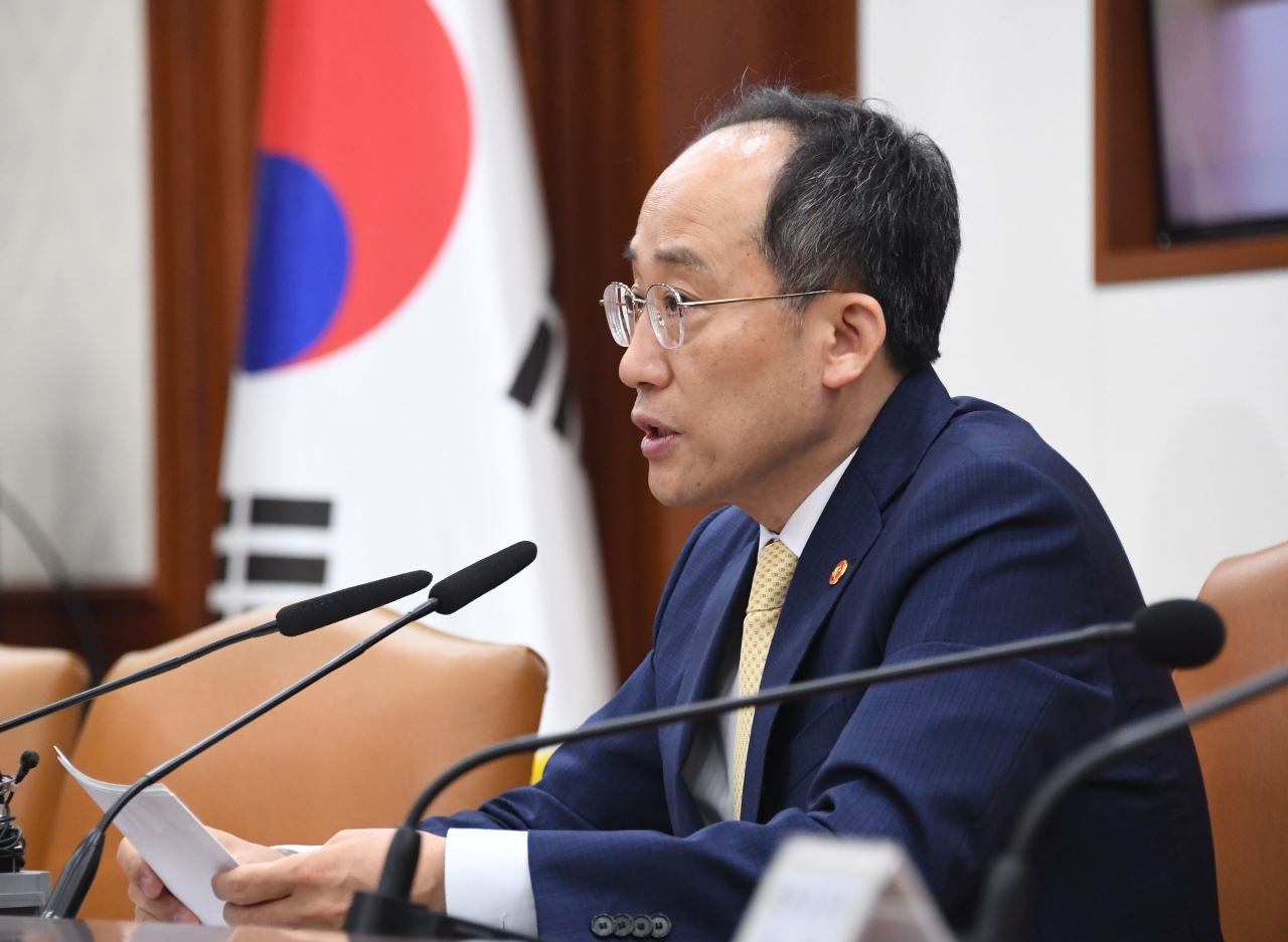 추경호 부총리 겸 기획재정부 장관이 17일 서울 종로구 정부서울청사에서 열린 비상경제장관회의 주재하고 있다. [기획재정부 제공]