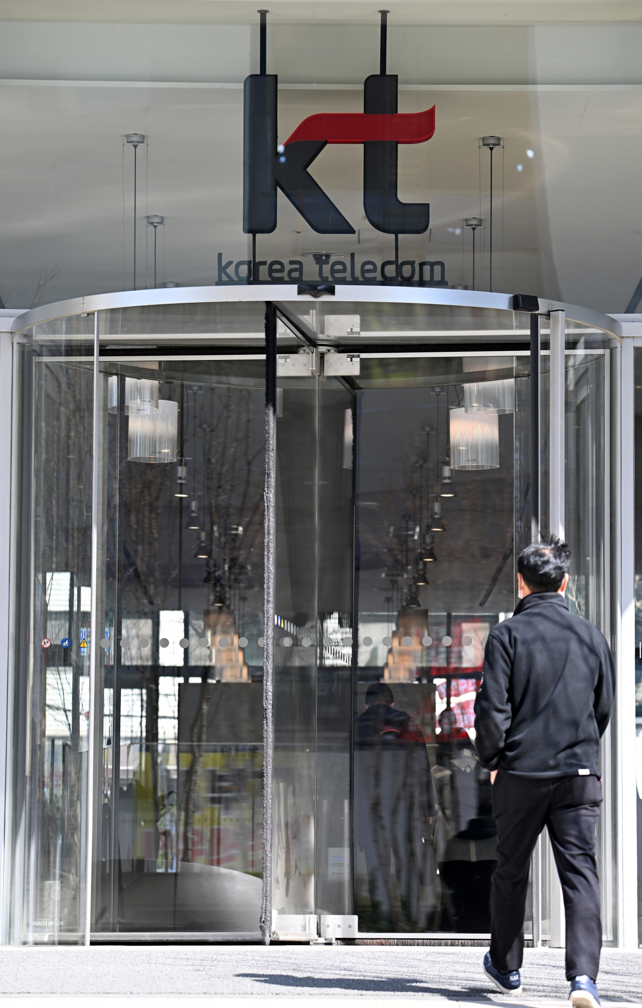 서울 종로구 KT 광화문 빌딩. 임세준 기자
