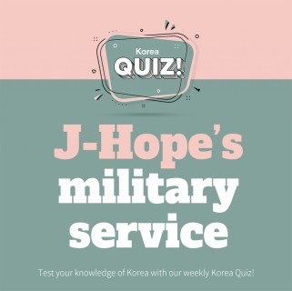J-Hope's military service
