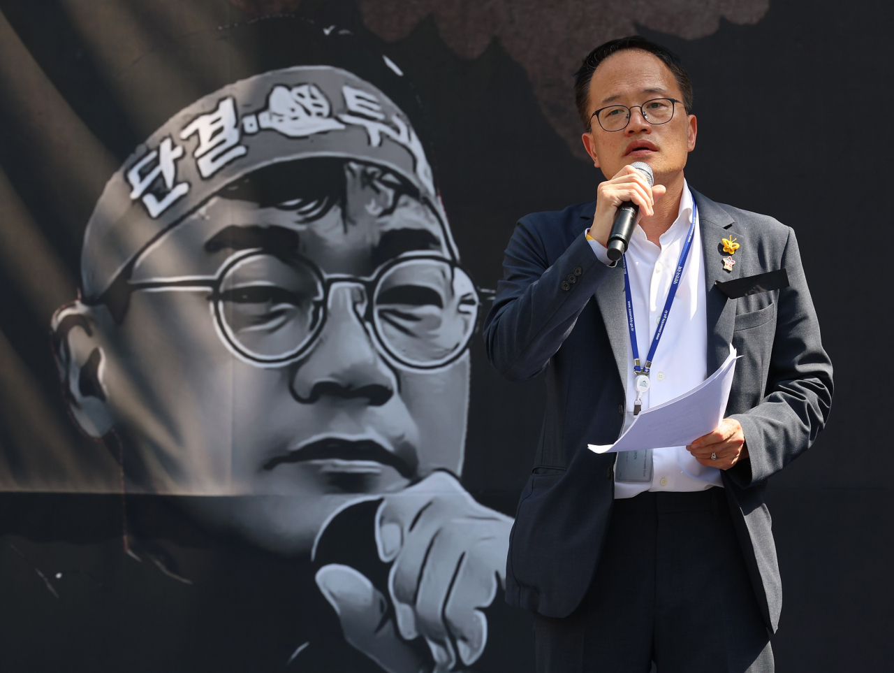 박주민 더불어민주당 의원[연합]