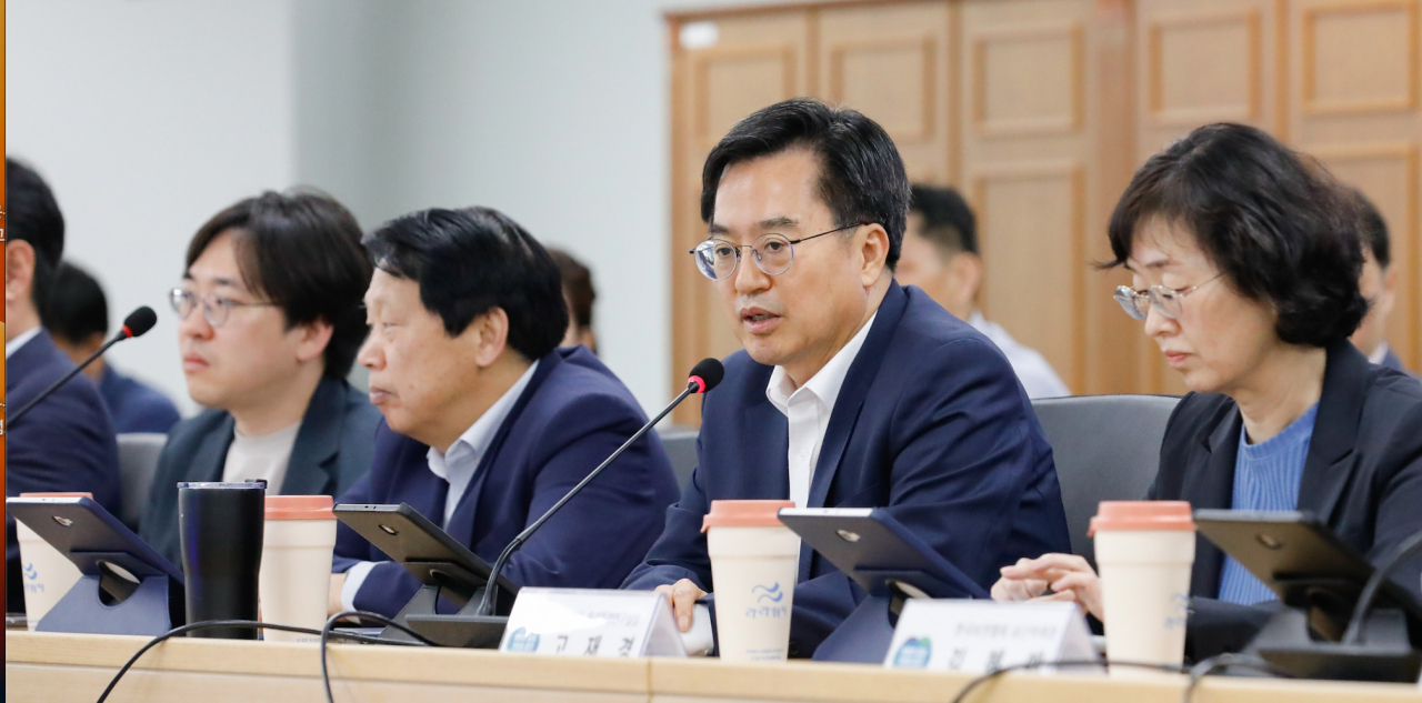 김동연 지사.