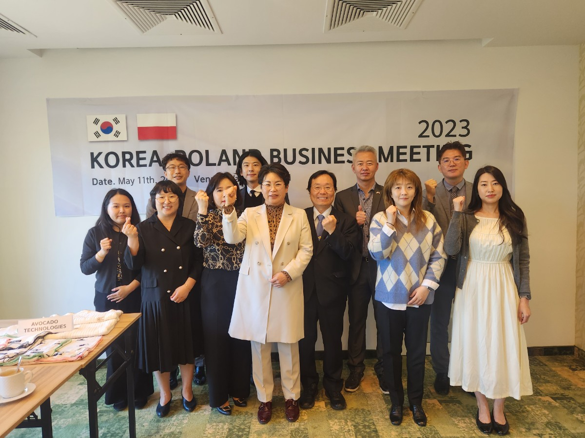 [대구경북경제자유구역청 제공]