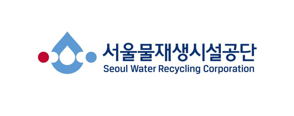 서울물재생시설공단 로고. 서울물재생시설공단 홈페이지 갈무리