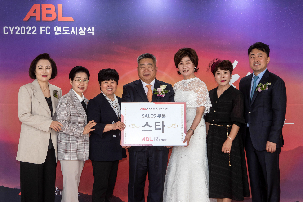 ABL생명, 2022 FC 연도대상 시상식 - 헤럴드경제